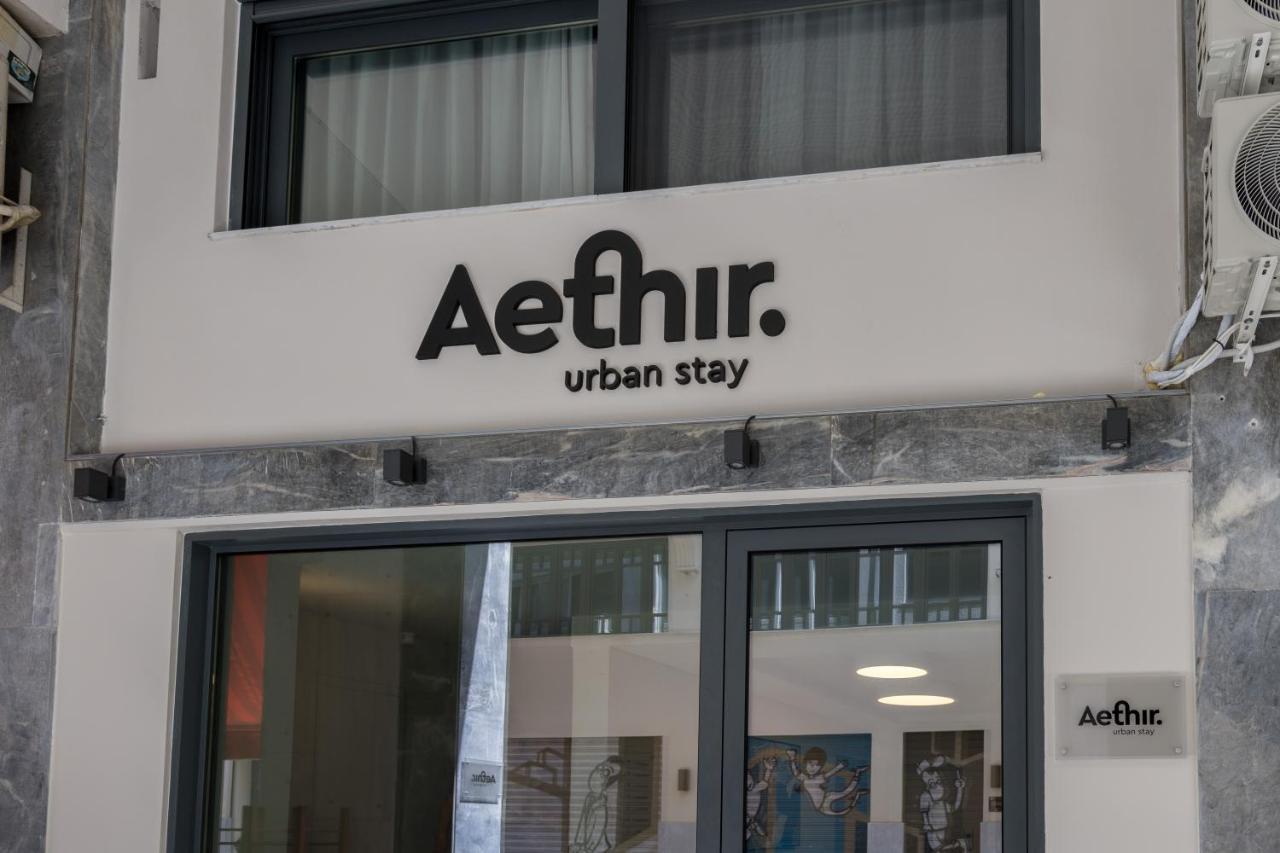 Aethir Urban Stay By Raise Ateny Zewnętrze zdjęcie