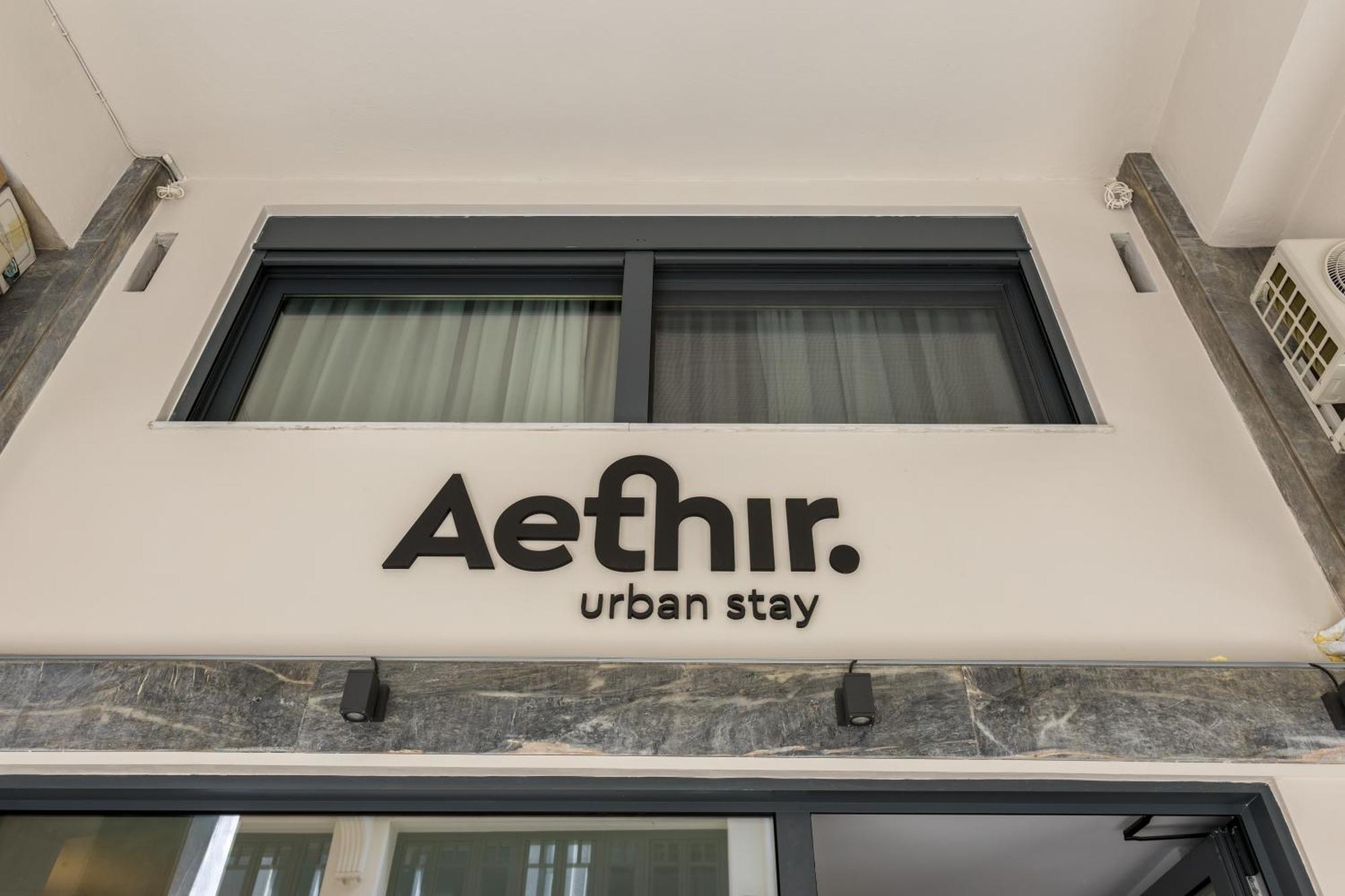 Aethir Urban Stay By Raise Ateny Zewnętrze zdjęcie